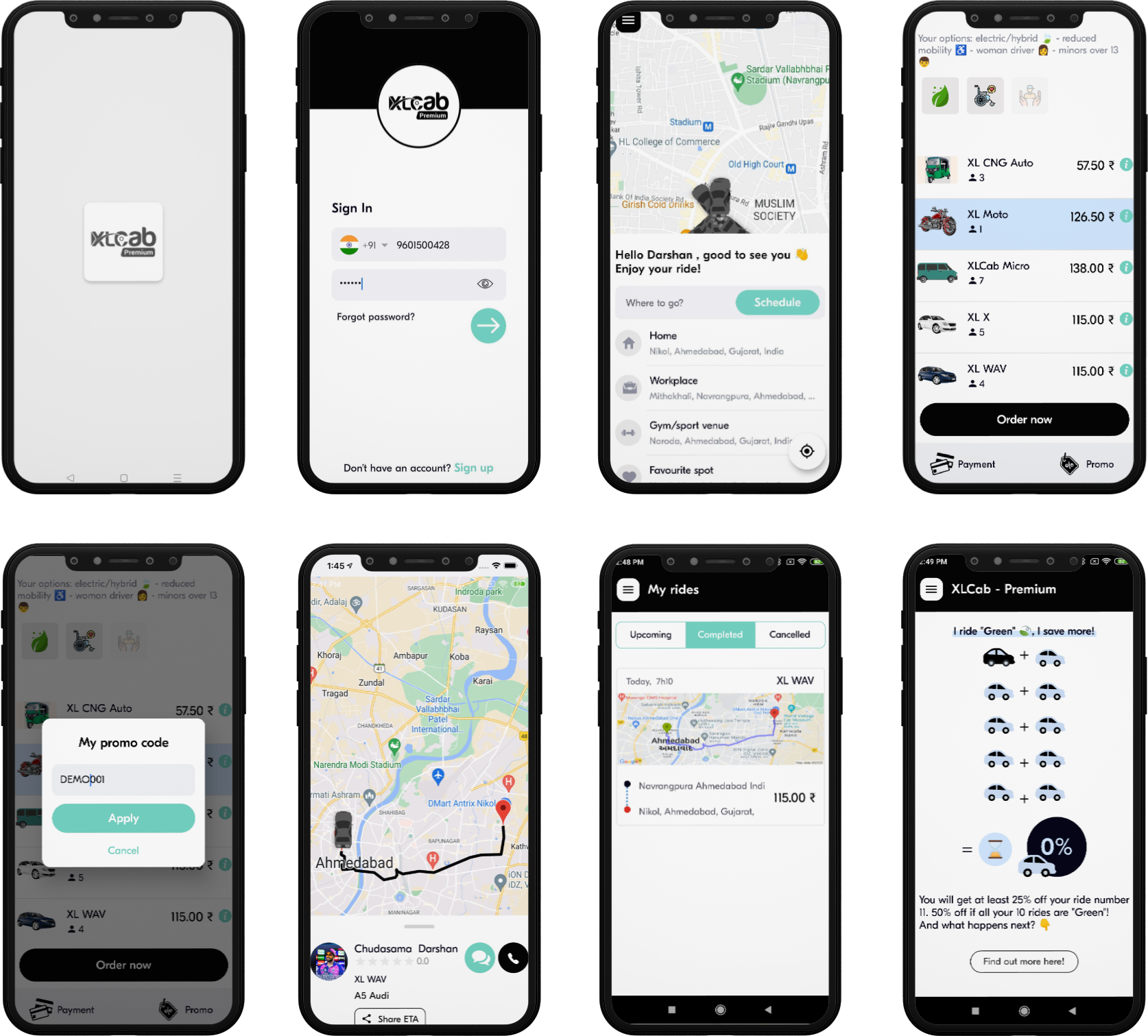 Customer app design