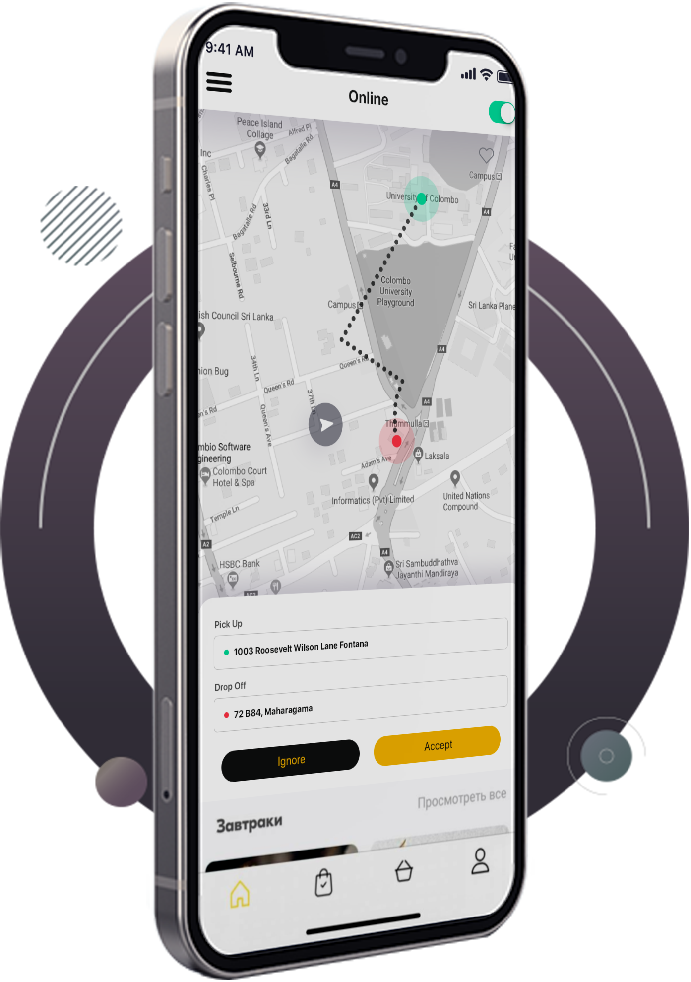 kyaab app